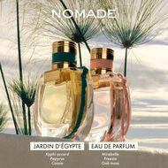 Nomade Jardin D’Égypte faces nomade jardin d gypte