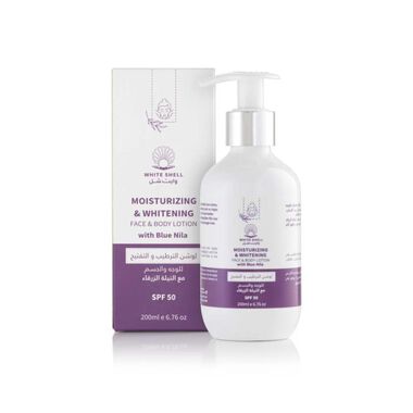 faces moisturizing   whitening face   body lotion with blue nila spf 50