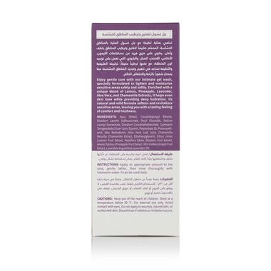 faces sensitive areas lightening   moisturizing gel wash