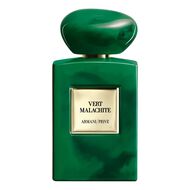 faces عطر فيرت ملاكيت أو دو برفان 50مل