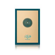 عطر فيروز faces عطر فيروز