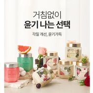 faces perfumed botanical berry