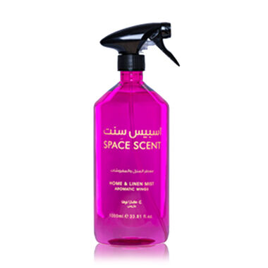 faces space scent home spray aromatic wings 1000ml