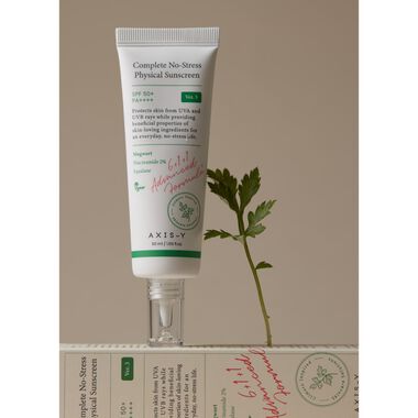 faces واقي شمس فيزيائي كامل بدون توتر v 3 spf 50