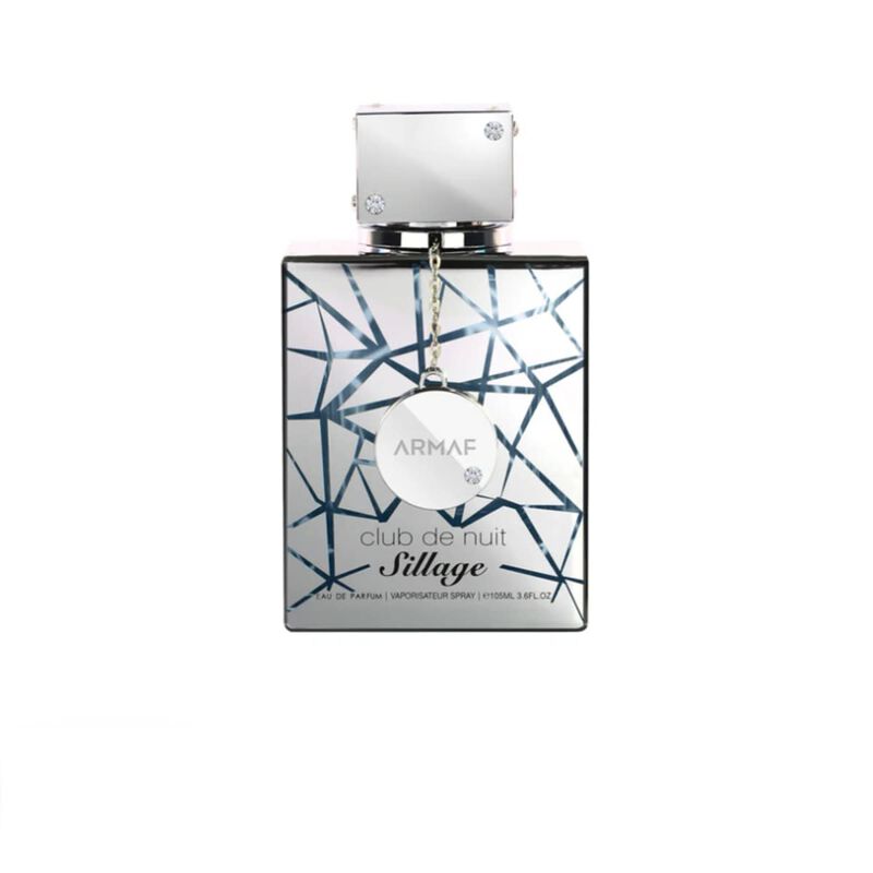 ارماف عطر كلوب دي نوي سيلاج