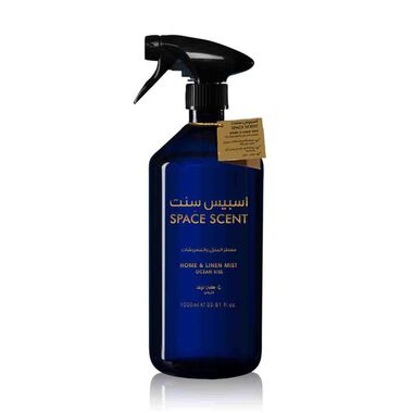 faces space scent ocean kiss