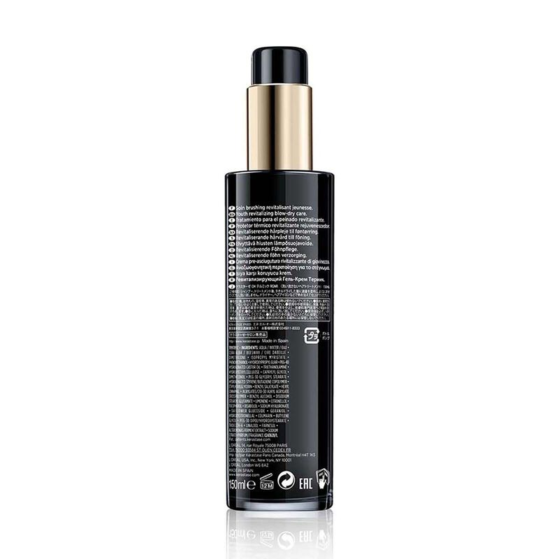 kerastase chronologiste thermique regenerant blowdry cream 150ml