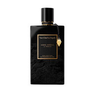 faces عطر اومبر إمبريال بارفيوم