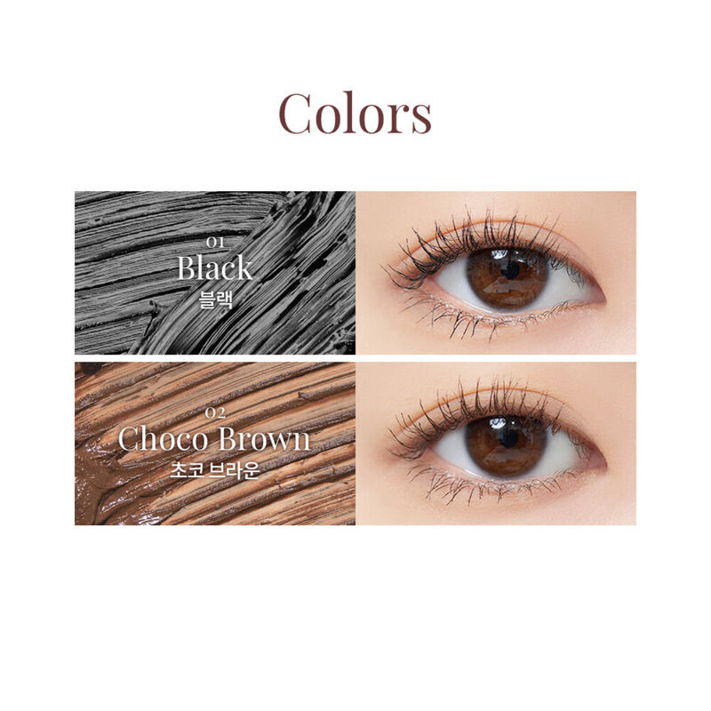 dasique mood up mascara long  curl