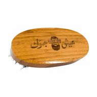 faces فرش البامبو