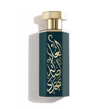 faces arab alola
