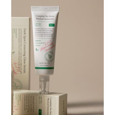 faces واقي شمس فيزيائي كامل بدون توتر v 3 spf 50