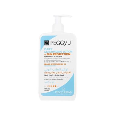faces daily moisturizing lotion  sun protection