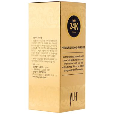 faces 24k gold ampoule