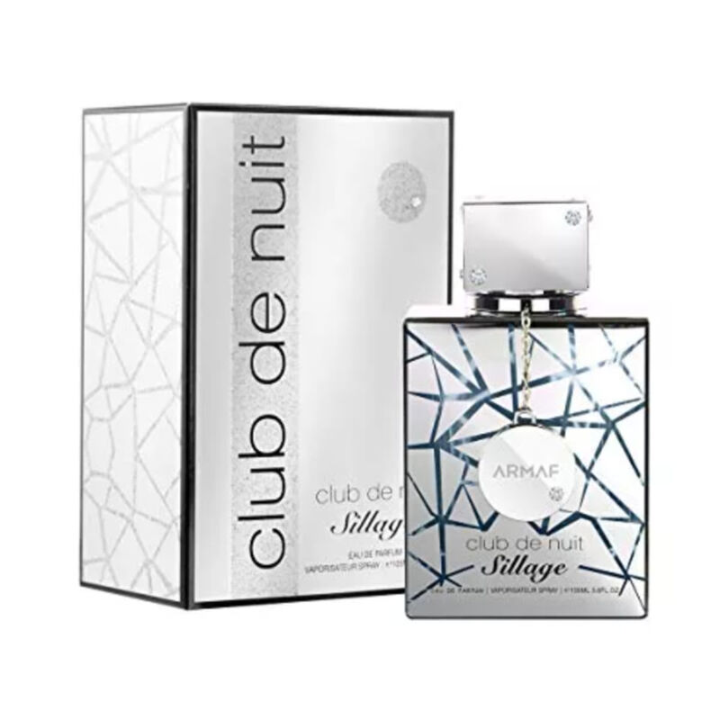 ارماف عطر كلوب دي نوي سيلاج