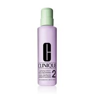 faces clarifying lotion