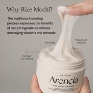 faces rice mucin cleanser