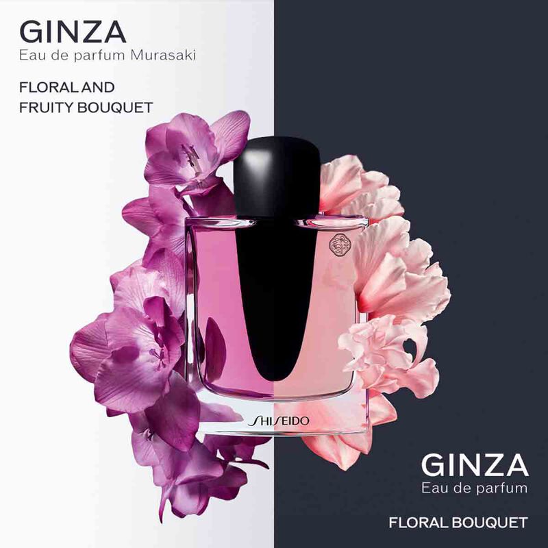 shiseido ginza murasaki eau de parfum