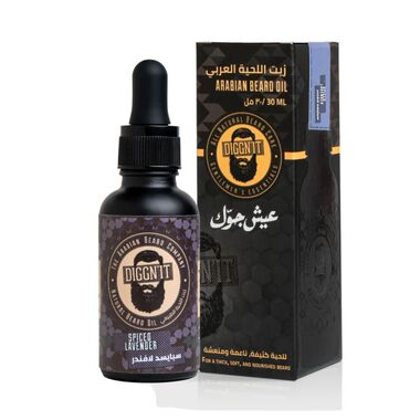 faces arabian spiced lavender