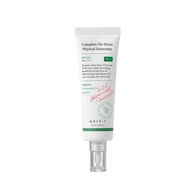 faces واقي شمس فيزيائي كامل بدون توتر v 3 spf 50