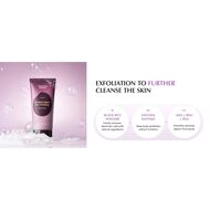 faces purple rice pore purifying pack cleanser