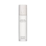 faces white tea skin solutions hydrating emulsion