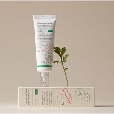 faces واقي شمس فيزيائي كامل بدون توتر v 3 spf 50