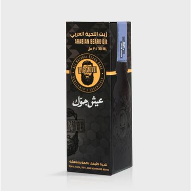 faces arabian spiced lavender