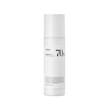 faces heartleaf 70  daily lotion