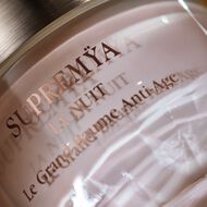 faces suprem a at night the supreme anti aging