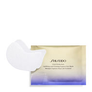 VPN Ul And F Express Eye Mask faces vpn ul and f express eye mask