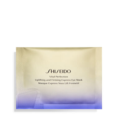 faces vpn ul and f express eye mask