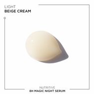 faces nutritive 8h magic night serum for dry hair