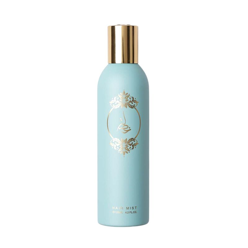 atyab al marshoud khisla turquoise
