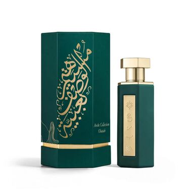faces arab ubayah