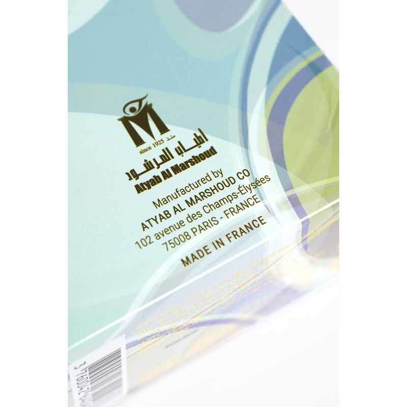 أطياب المرشود عطر أمايا أزرق
