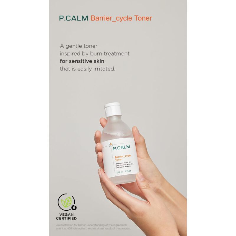p.calm barrier cycle