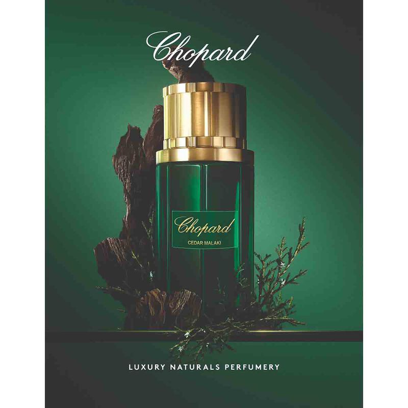 شوبارد عطر ملكي سدر بارفيوم