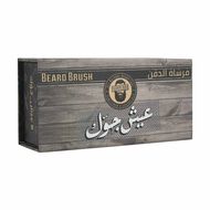 faces فرش البامبو