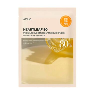 faces heartleaf 80 moisture soothing ampoule mask