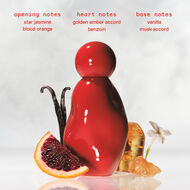 faces عطر كوزميك كايلي جينر إنتنس