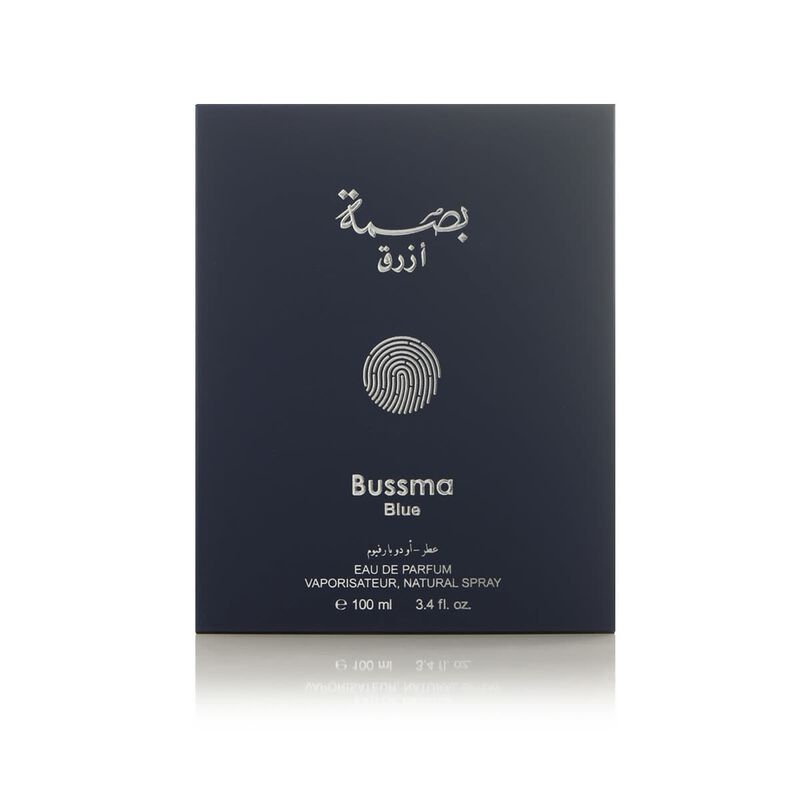 العربية للعود عطر بصمة أزرق