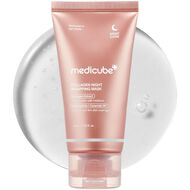 faces collagen night mask