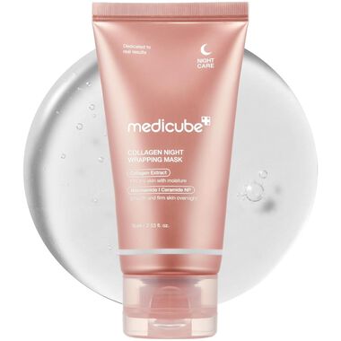 faces collagen night mask