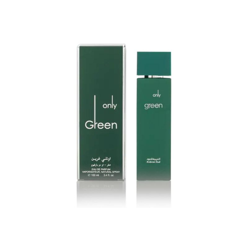 العربية للعود عطر أونلي جرين