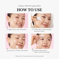 faces collagen night mask