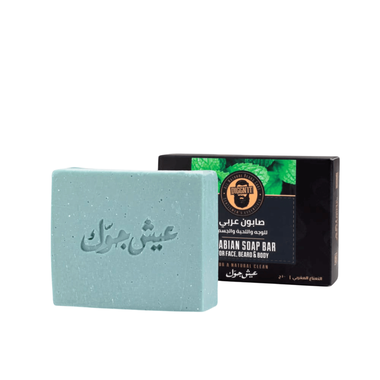 faces arabian soap moroccan mint
