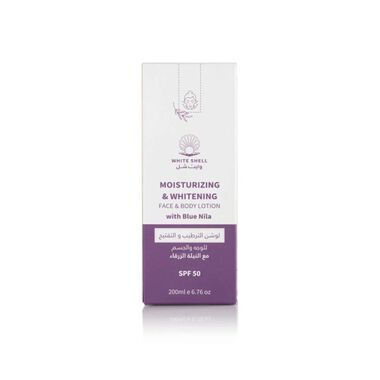 faces moisturizing   whitening face   body lotion with blue nila spf 50