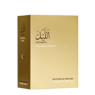 faces الليل