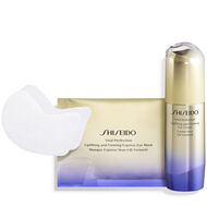 VPN Ul And F Express Eye Mask faces vpn ul and f express eye mask